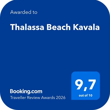 Thalassa Kavala Apartment